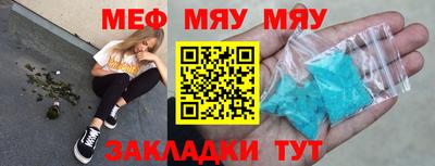 mix Кандалакша