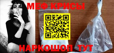 марки nbome Канаш