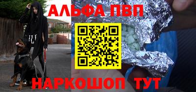 mix Кандалакша