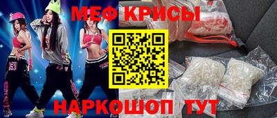 марки nbome Канаш