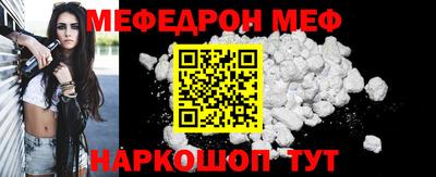 mix Кандалакша