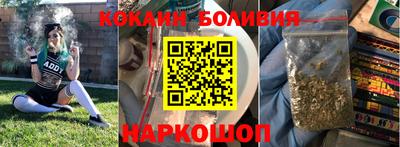 мдма Кимры