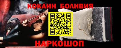 марки nbome Канаш
