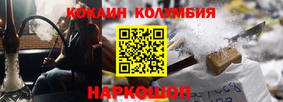 mix Кандалакша