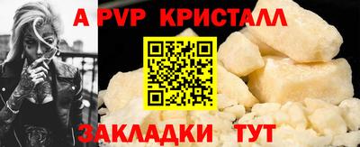 кокс Кинель