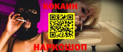 марки nbome Канаш