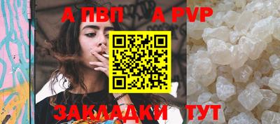 mix Кандалакша
