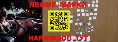 мдма Кимры