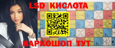 марки nbome Камышлов