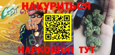 кокс Кинель
