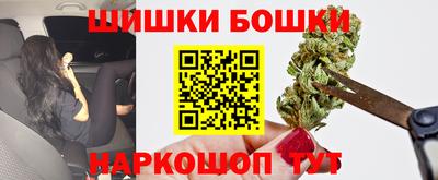 кокс Кинель
