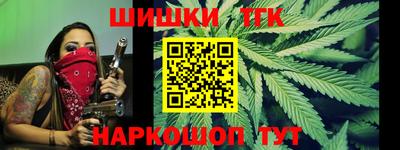 марки nbome Камышлов
