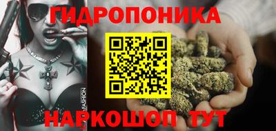 mix Кандалакша