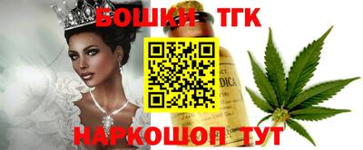 марки nbome Камышлов