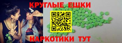 марки nbome Канаш
