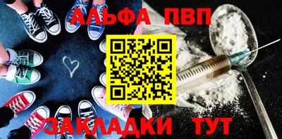 мдма Кимры