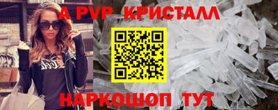 mix Кандалакша