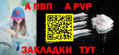 гашиш Кингисепп