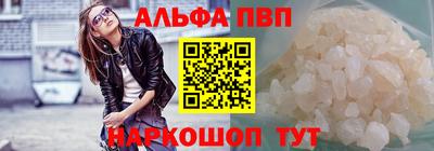 мдма Кимры