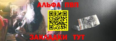 гашиш Кингисепп