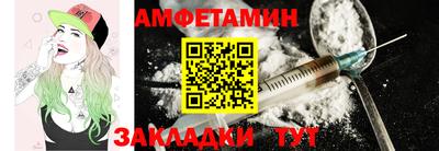 кокс Кинель