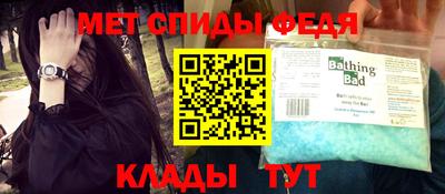 кокс Кинель