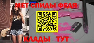 mix Кандалакша
