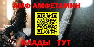 гашиш Кингисепп