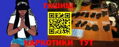 марки nbome Камышлов