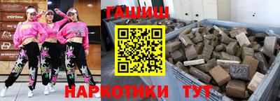 mix Кандалакша