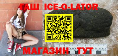 mix Кандалакша