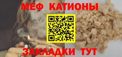 гашиш Кингисепп